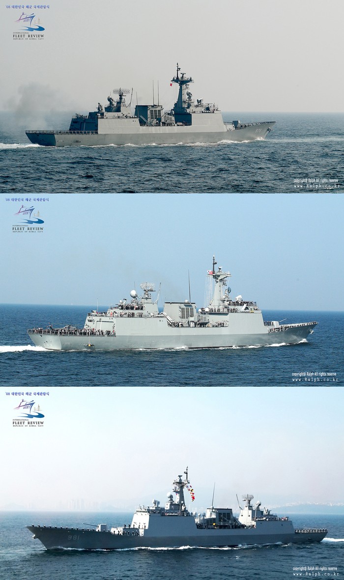 Các chiến hạm của Hải quân Hàn Quốc